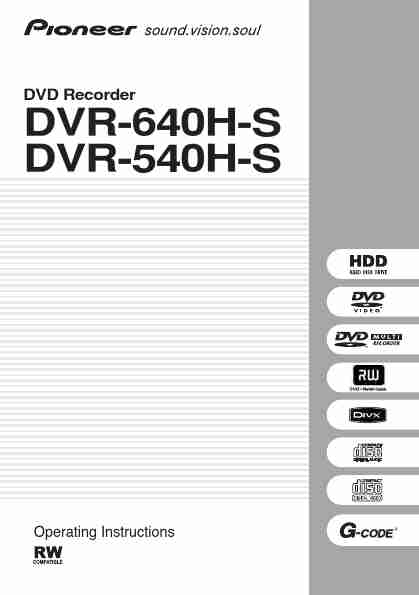 Pioneer DVD Recorder DVR-640H-S-page_pdf